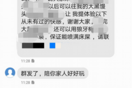 贵港专业催债公司的市场需求和前景分析