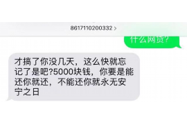 贵港专业讨债公司有哪些核心服务？